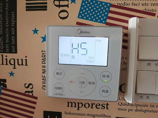 大埔美的空调维修